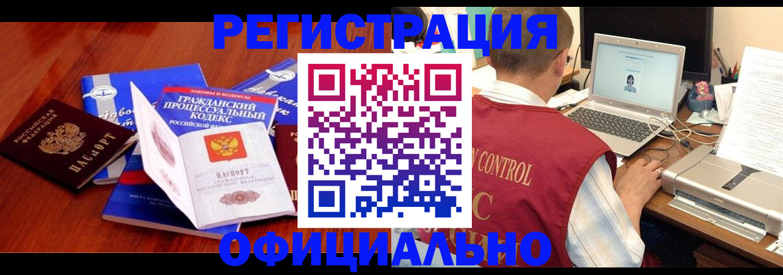 форма 3 в Будённовске